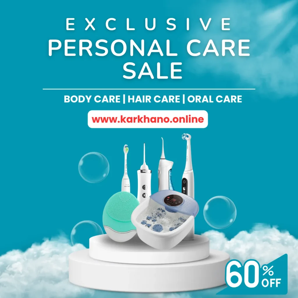 Karkhano Mobile Banner